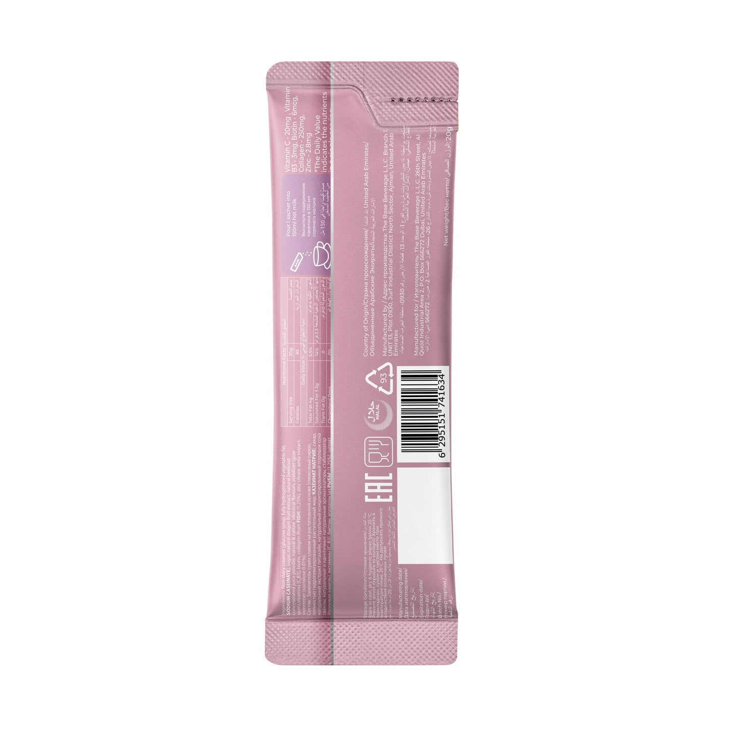 Matcha Pink single serve