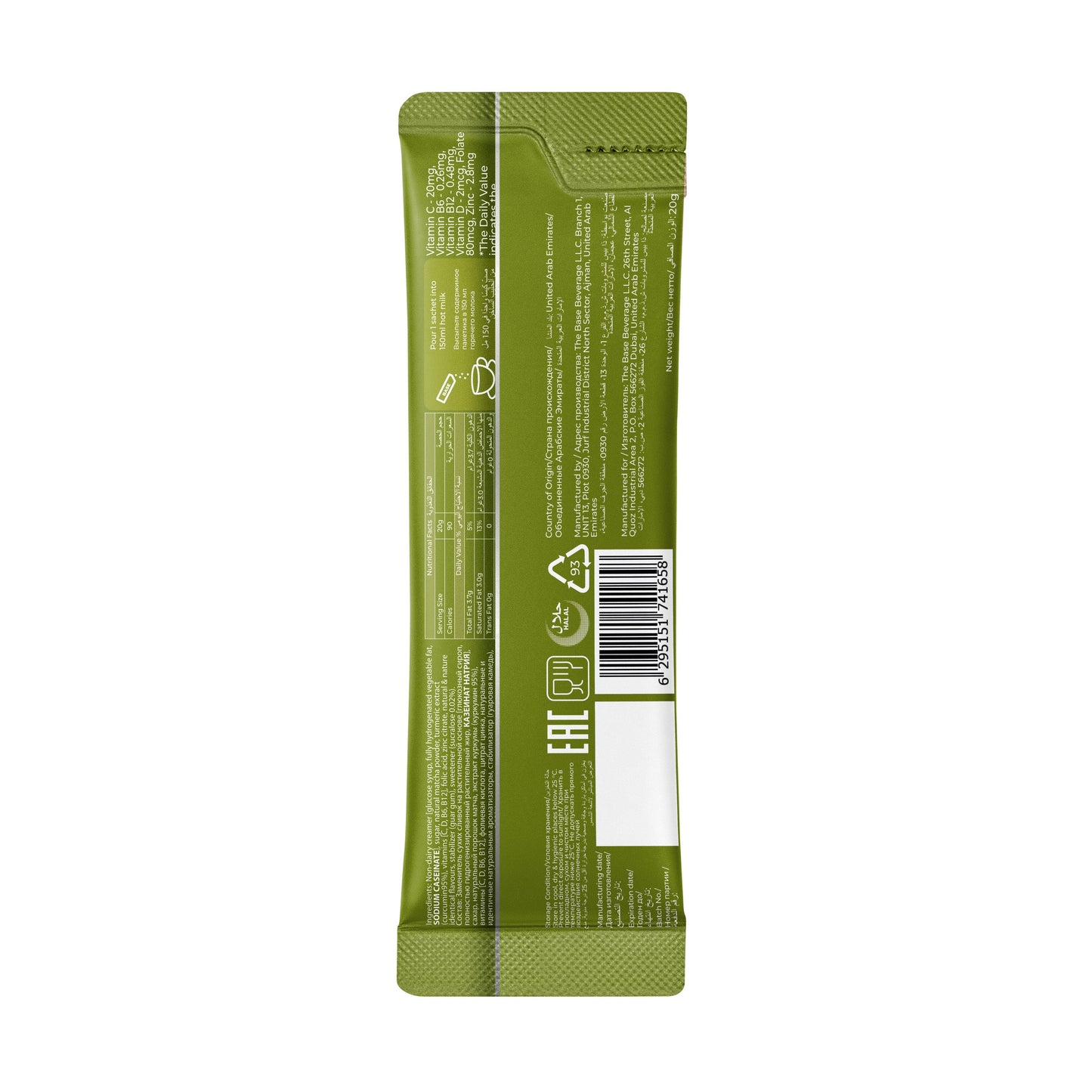 Matcha Mango-coconut single serve