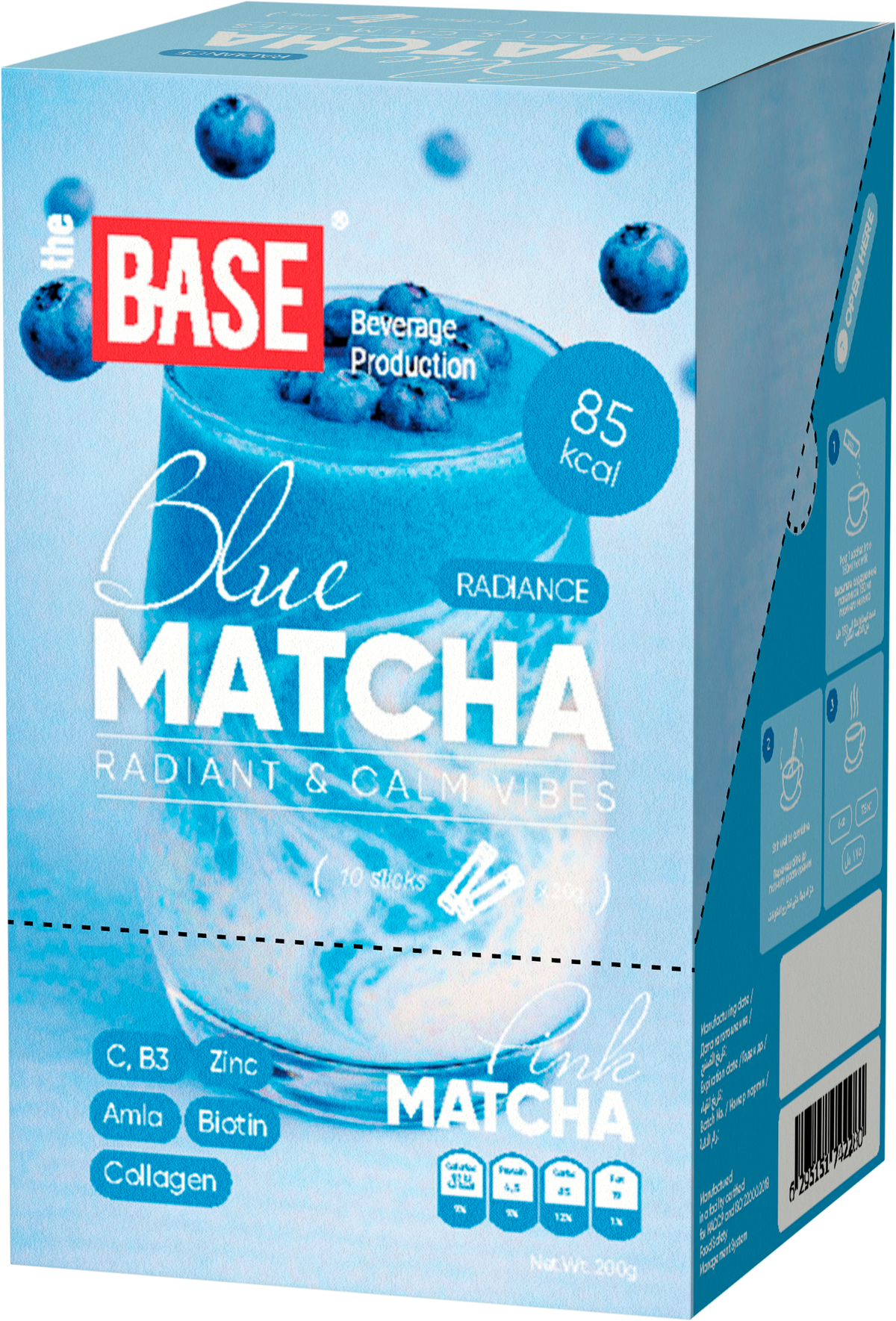 Blue Matcha